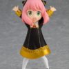 POP UP PARADE Anya Forger (SPY x FAMILY)