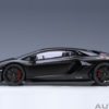 AUTOart Lamborghini Aventador SVJ (Nero Nemesis/Matt Black) 1/18