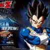Figure-rise Standard Vegeta (New Spec Ver.)