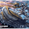 HGTB 1/144 Atlas Gundam (Gundam Thunderbolt Ver.)
