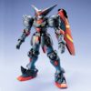 MG 1/100 Master Gundam - Image 2
