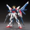 HGBF 1/144 Build Strike Gundam Full Package - Image 2