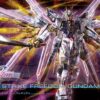 HG 1/144 Mighty Strike Freedom Gundam