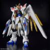 HG 1/144 Mighty Strike Freedom Gundam - Image 2