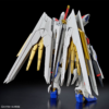 HG 1/144 Mighty Strike Freedom Gundam - Image 3