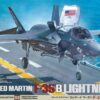 Tamiya 1/72 Lockheed Martin F35B Lightning II *2024 Release* 60793