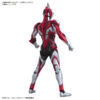Figure-rise Standard Ultraman Geed Primitive - Image 2