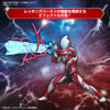 Figure-rise Standard Ultraman Geed Primitive - Image 3
