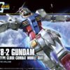 HGUC #191 RX-78-2 Gundam (Revive)