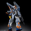 HG 1/144 Duel Blitz Gundam (Mobile Suit Gundam SEED Freedom) - Image 3