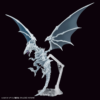 Figure-rise Standard Amplified Blue-Eyes White Dragon (Yu-Gi-Oh!) - Image 2