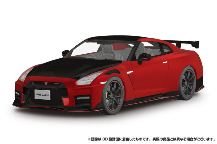 Aoshima 1/24 SNAPCAR Nissan R35 GT-R NISMO Special Edition 2022 Vibrant Red - Image 2