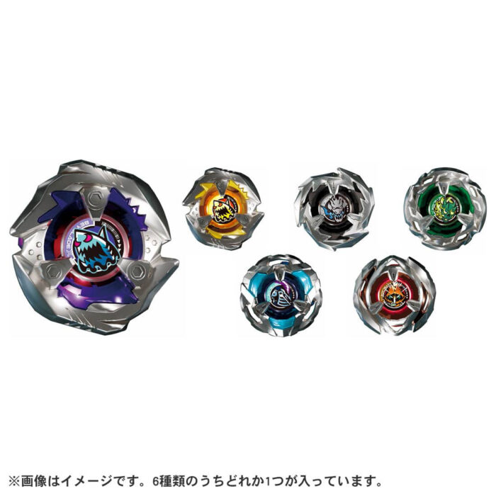 Beyblade X (BX-14) Random Booster Vol.1 - Image 2