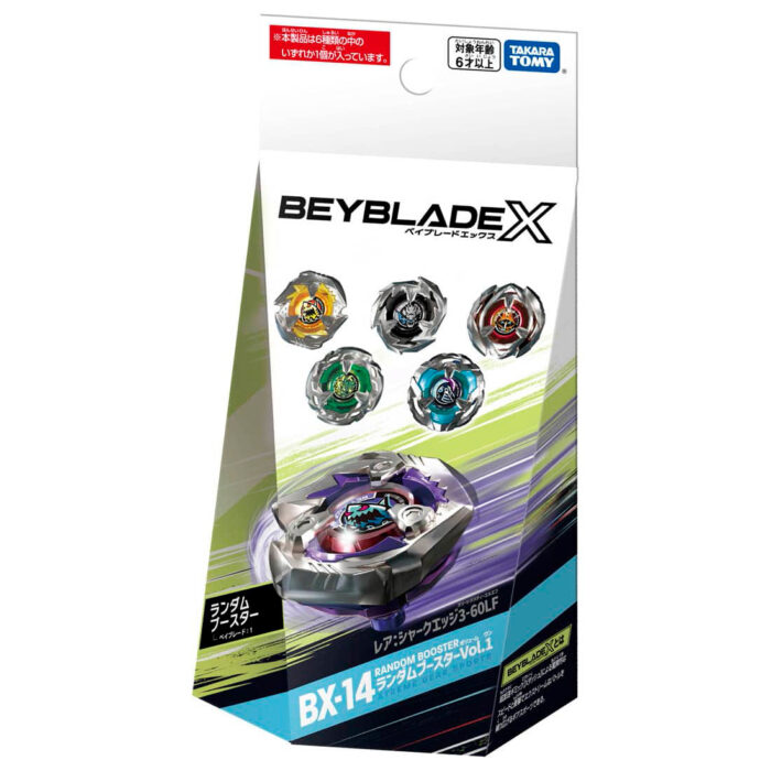 Beyblade X (BX-14) Random Booster Vol.1