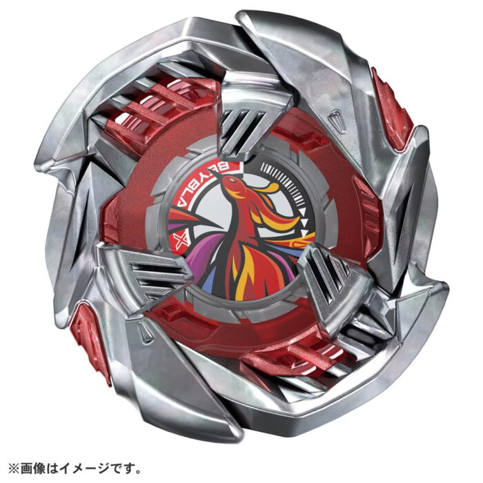 Beyblade X (BX-38) Booster Crimson Garuda 4-70TP - Image 2