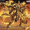 Figure-Rise Standard Amplified Egyptian God - The Winged Dragon Of Ra "Yu-Gi-Oh!"