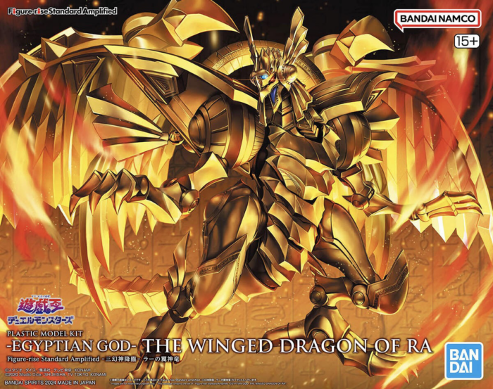 Figure-Rise Standard Amplified Egyptian God - The Winged Dragon Of Ra "Yu-Gi-Oh!"