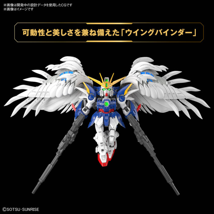 MGSD Wing Gundam Zero (Endless Waltz) - Image 2