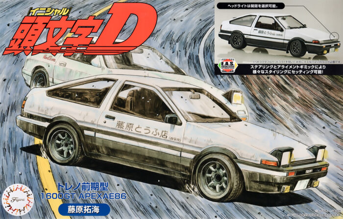 Fujimi 1/24 Trueno 1600GT APEX AE86 Toyota Takumi Fujiwara INITAL D