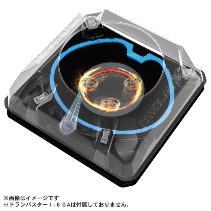 Beyblade X (BX-37) Double Extreme Stadium Set - Image 2