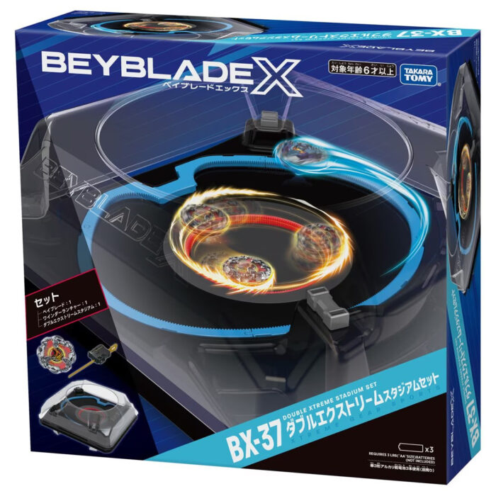 Beyblade X (BX-37) Double Extreme Stadium Set