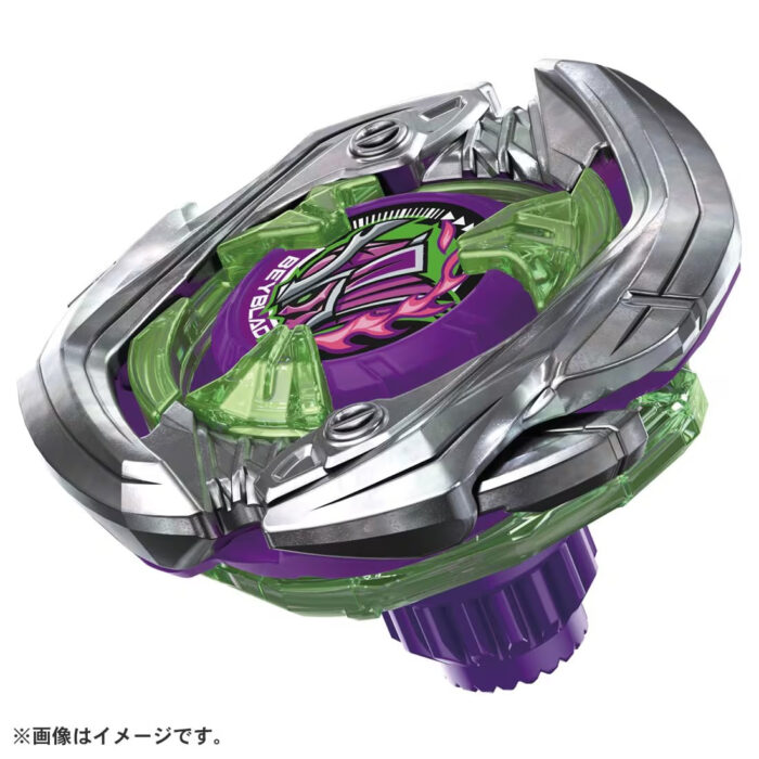 Beyblade X (UX-09) Starter Samurai Saber 2-70L - Image 2