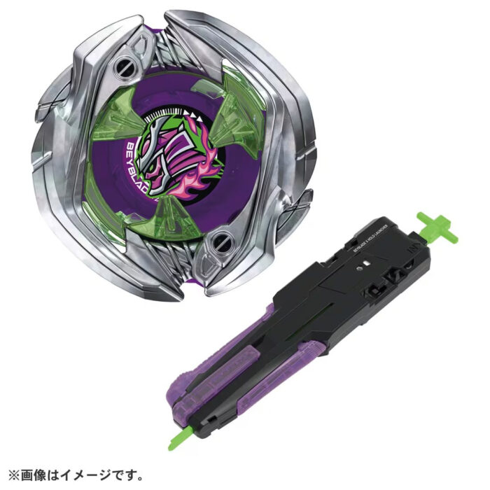 Beyblade X (UX-09) Starter Samurai Saber 2-70L - Image 3