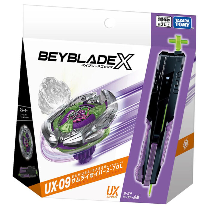 Beyblade X (UX-09) Starter Samurai Saber 2-70L