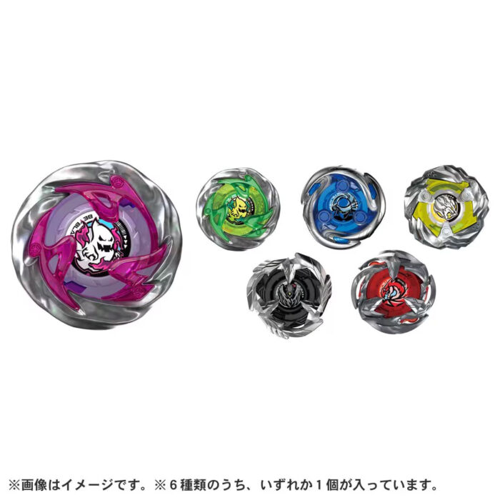 Beyblade X (UX-12) Random Booster Vol.5 - Image 2