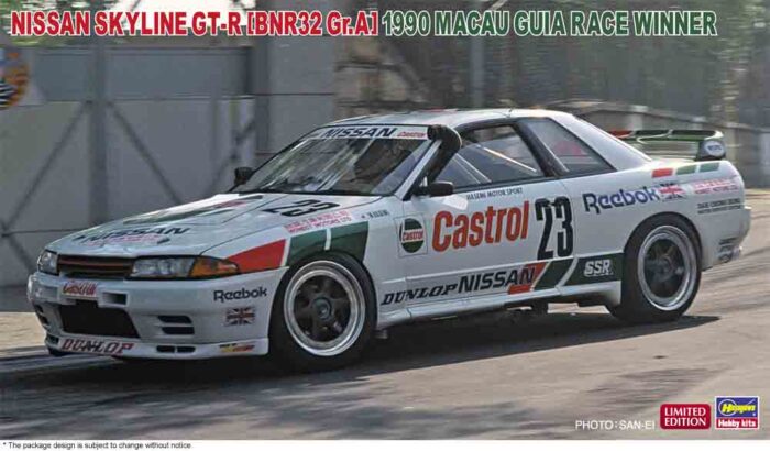 Hasegawa 1/24 Nissan Skyline GT-R 1990 Macau Guia Race Winner Model Kit