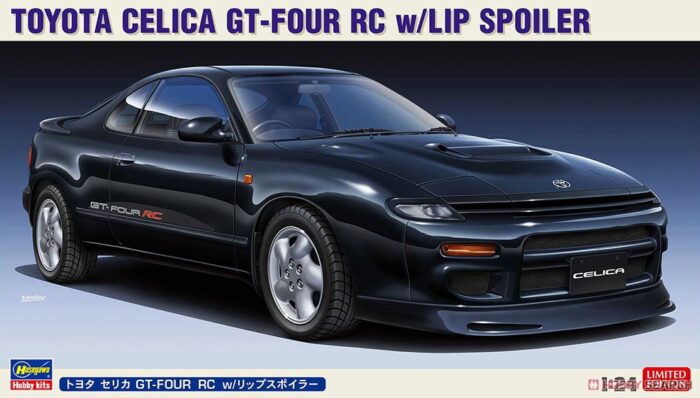 Hasegawa 1/24 Toyota Celica GT-Four RC w/Lip Spoiler Model Kit