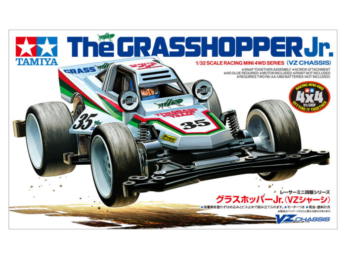 Tamiya Mini 4WD - The GRASSHOPPER Jr. (VZ Chassis)