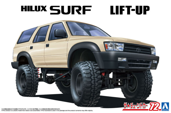 Aoshima 1/24 VZN130G Toyota Hilux Surf Lift Up '91