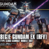 HG 1/144 Gundam EX (Gundam: Requiem for Vengeance) Netflix