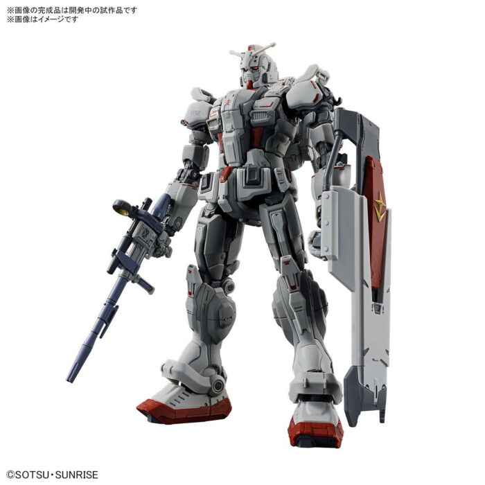 HG 1/144 Gundam EX (Gundam: Requiem for Vengeance) Netflix - Image 2