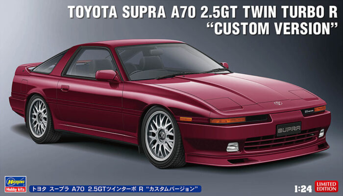 Hasegawa 1/24 Toyota Supra A70 2.5GT Twin Turbo R Custom Version Model Kit