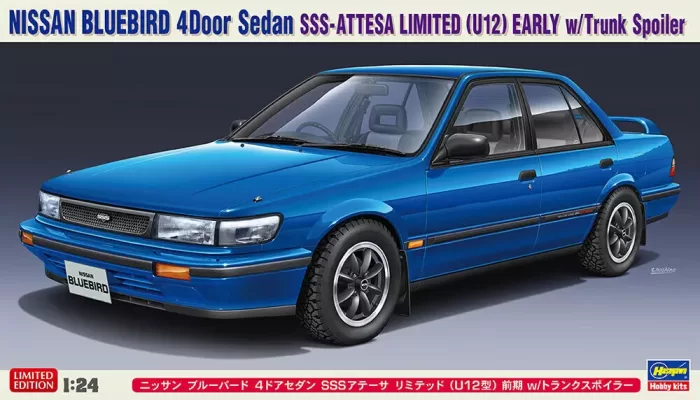 Hasegawa 1/24 Nissan Bluebird 4-Door Sedan SSS ATTESA Limited (U12 type) w/Trunk Spoiler